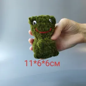 Брелок "Лягушка-Монстр"вязаная,ручная работа