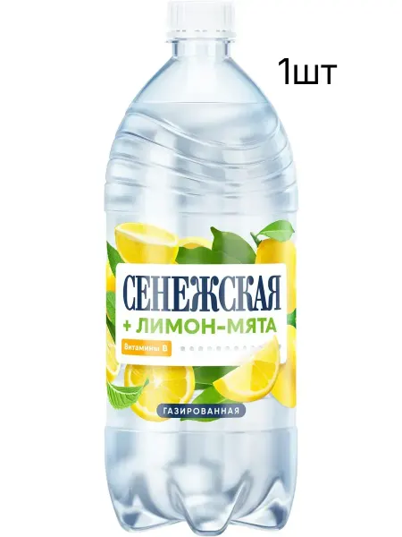 Вода Сенежская лимон-мята питьевая газированная, 1л
