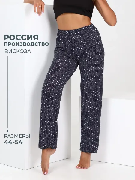 ТМ ИВ-Каприз Брюки спортивные домашние на резинке с рисунком