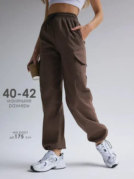 L.A.F Брюки карго широкие