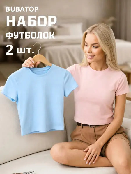 BUBATOP Футболка топ укороченная