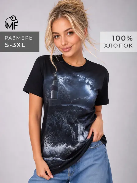MF Летняя футболка женская