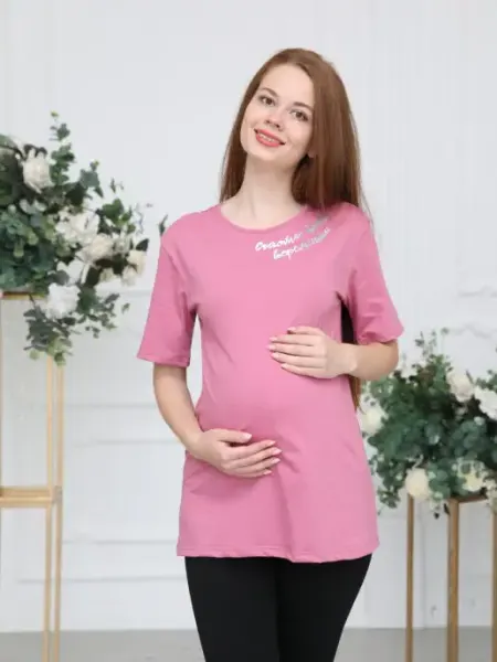 Fest Футболка для беременных