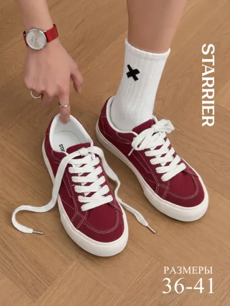 STARRIER Кеды низкие