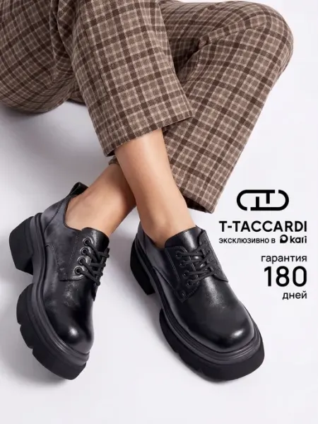 T.TACCARDI Полуботинки женские на платформе черные