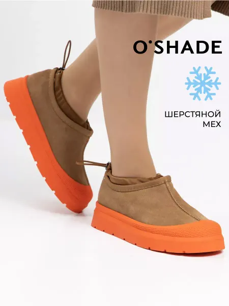 O`SHADE Женские зимние полуботинки