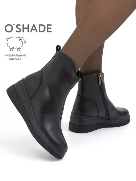 O`SHADE Ботинки женские зимние черные