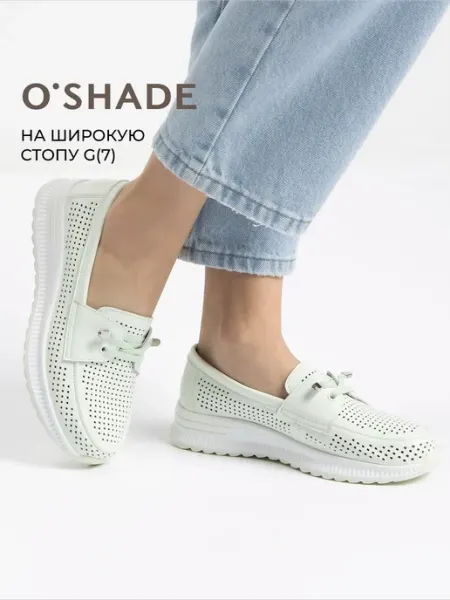 O`SHADE Мокасины летние женские