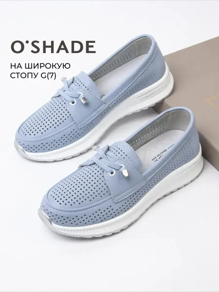 O`SHADE Мокасины кожаные женские