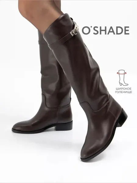 O`SHADE Сапоги трубы женские коричневые
