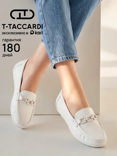 T.TACCARDI Мокасины женские белые