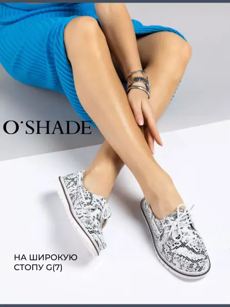 O`SHADE Мокасины женские замшевые