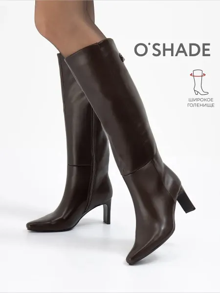 O`SHADE Сапоги коричневые женские на каблуке