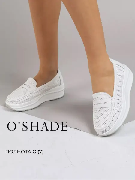 O`SHADE Мокасины женские белые летние