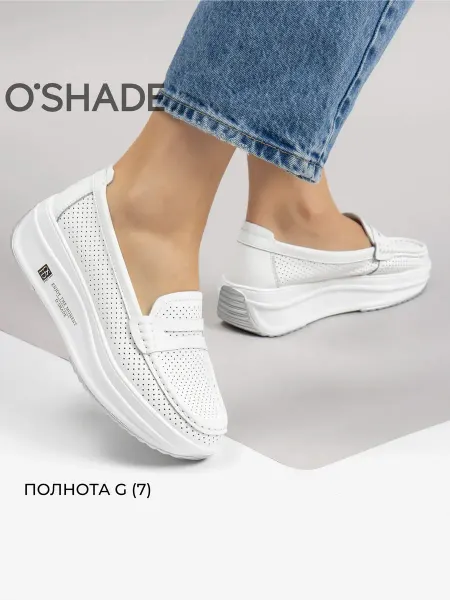 O`SHADE Мокасины женские летние белые