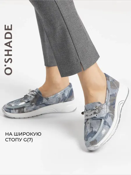 O`SHADE Мокасины женские летние