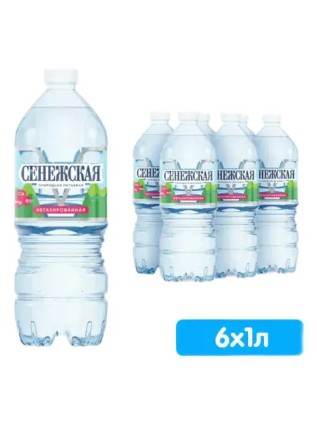 Вода Сенежская питьевая негазированная, 500мл