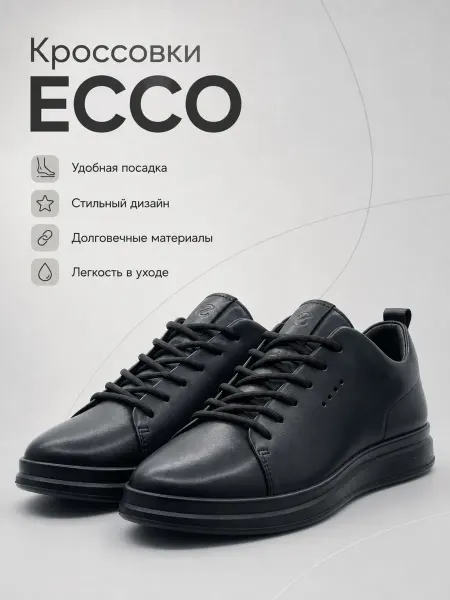 Полуботинки мужские черные повседневные