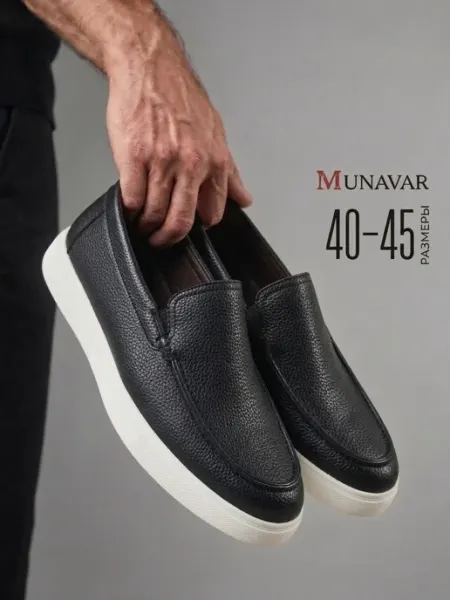 Munavar Туфли мужские лоферы