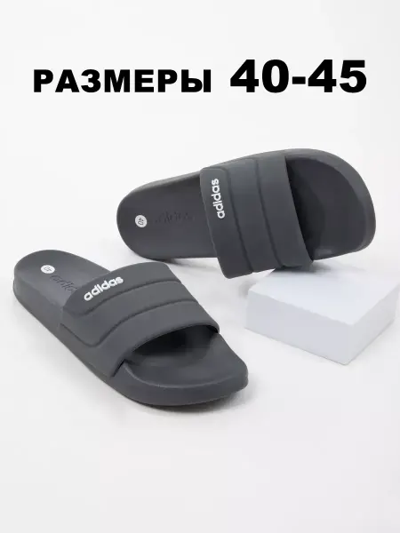 Munsay Шлепки мужские