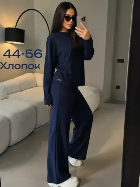 ЗОЛУШКА37 Спортивный костюм весна без начеса