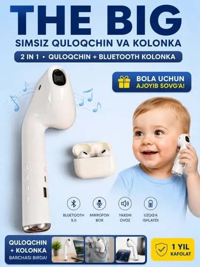 Караоке-колонка, беспроводная колонка, колонка с микрофоном