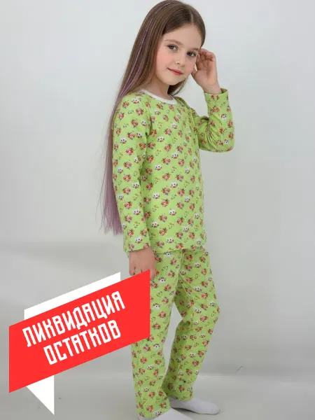 Алена Пижама детская хлопковая