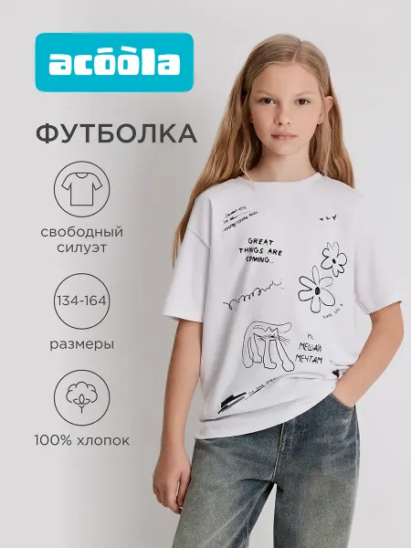 ACOOLA Футболка свободная с цветочками