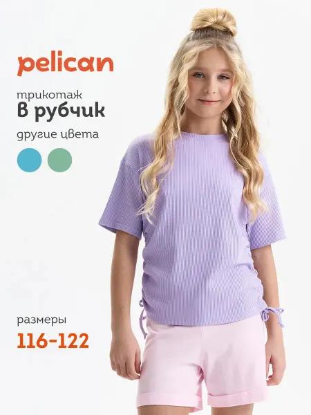 Pelican Футболка детская в рубчик фиолетовая