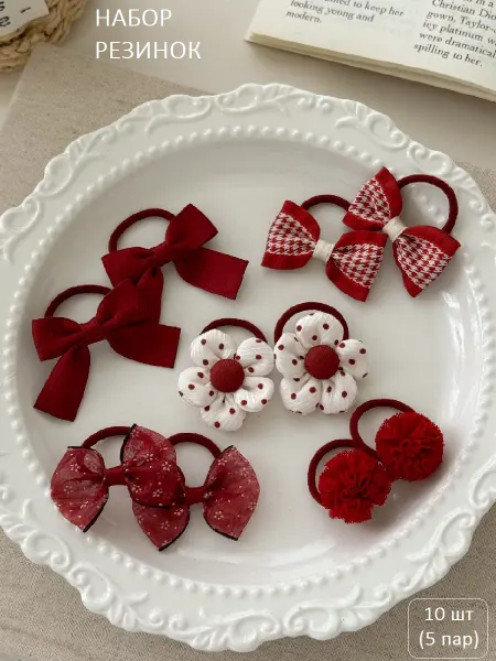 Заколочки+ Резинки для волос 10 шт