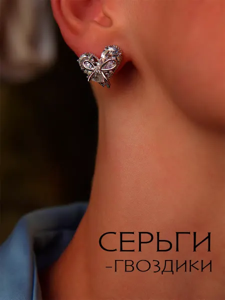 Мир Жемчуг Серьги бижутерия