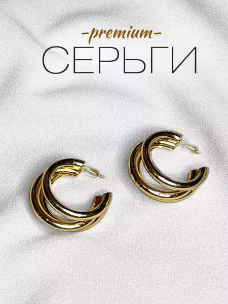 AIDEGONGJIANG Серьги бижутерия