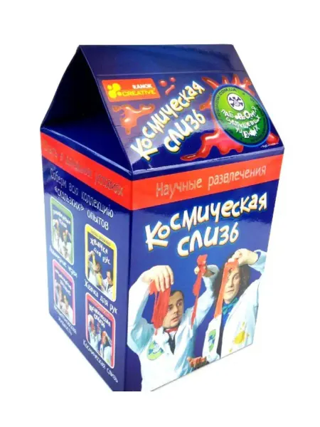 Издательство ранок Научные мини-игры - Космическая слизь