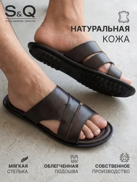 S&Q Пантолеты из натуральной кожи