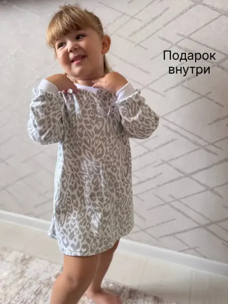 Пижамная футболка оверсайз