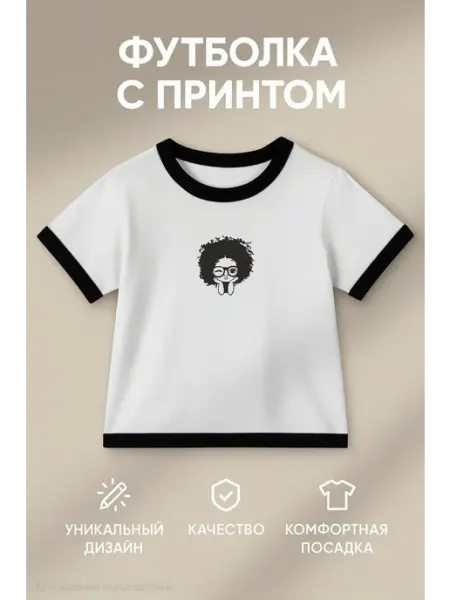 МЕХМЕТ Футболка детская