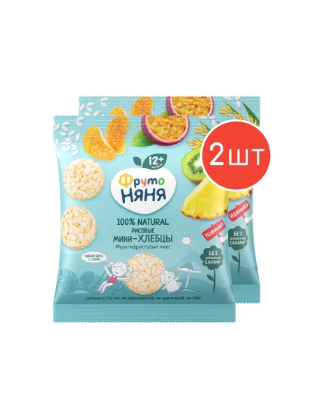 ФрутоНяня Мини-хлебцырисовыеФрутоНянятропическиймикс30г 2шт
