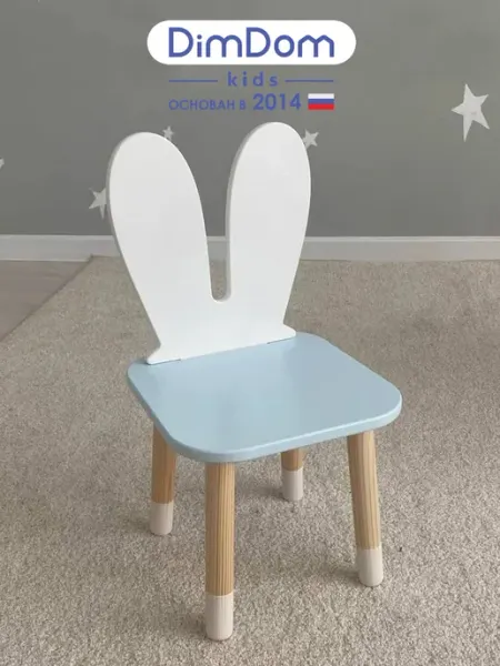 DIMDOMkids Стул детский Зайка голубой