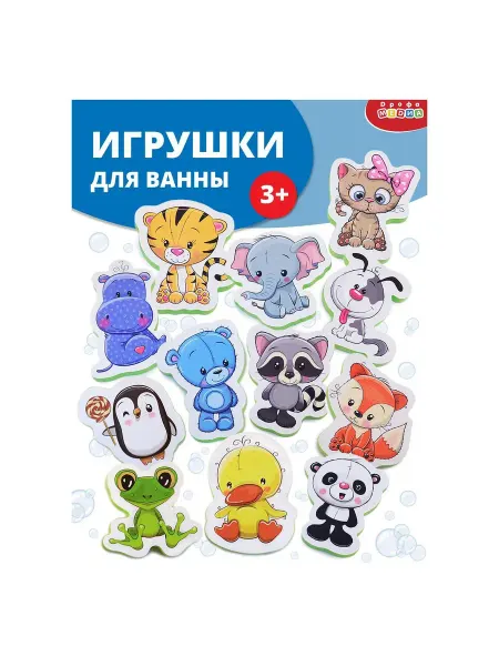 Дрофа-Медиа Игрушки для купания Игрушки для ванны. Зверюшки-