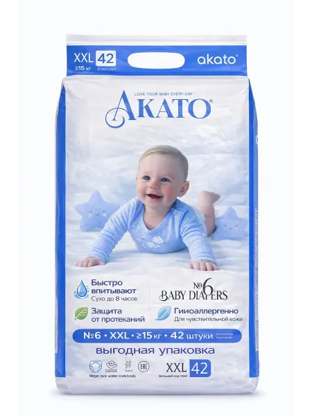Подгузники детские XXL АКАТО 42шт