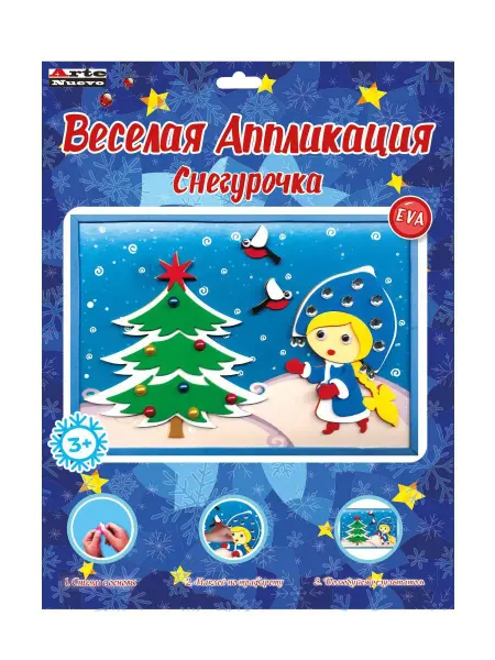 ArteNuevo Новогодняя аппликация, поделка