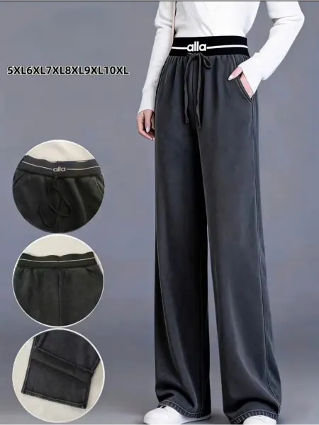 Hx shop Спортивные штаны варенка