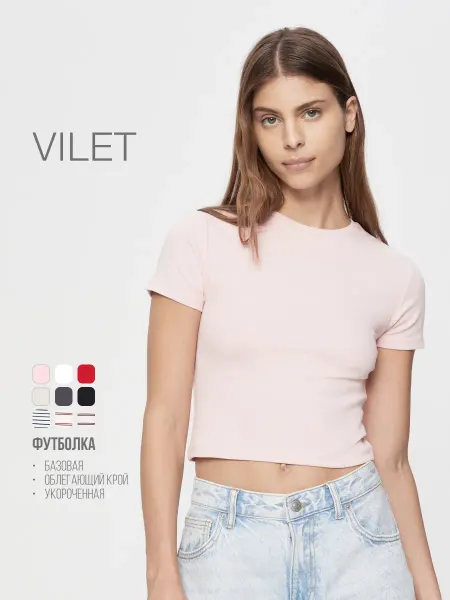 VILET Футболка укороченная