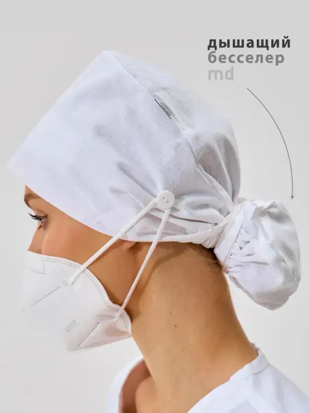 Шапка медицинская с карманом