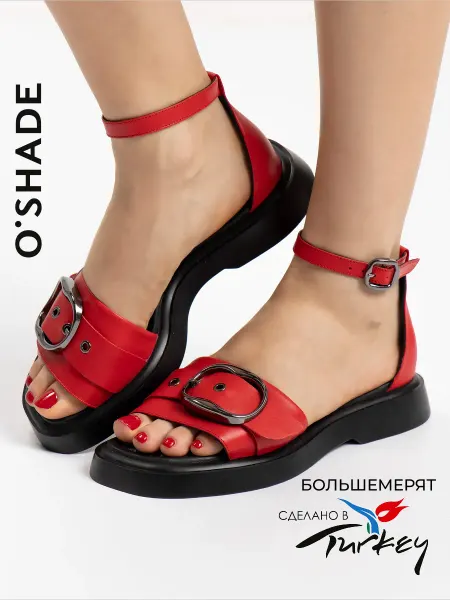 O`SHADE Босоножки летние женские
