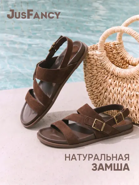 JusFancy Босоножки коричневые женские замшевые