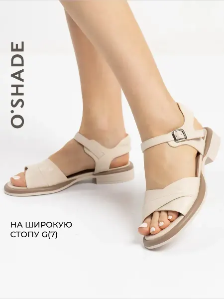 O`SHADE Босоножки женские летние