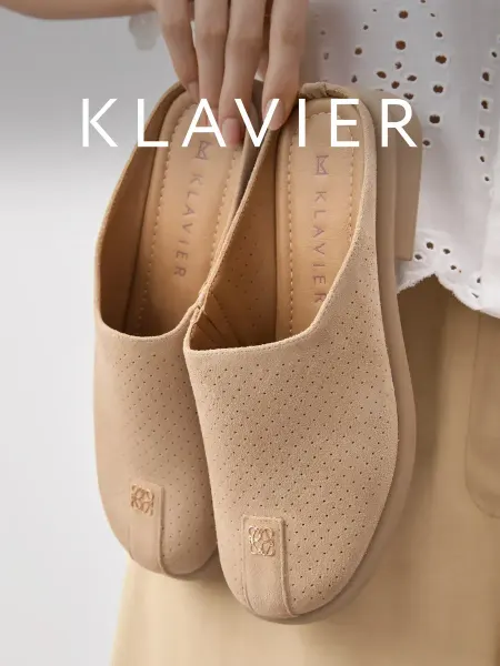 KLAVIER Сабо женские замшевые