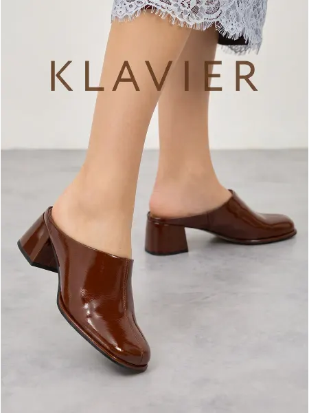KLAVIER Сабо коричневые женские