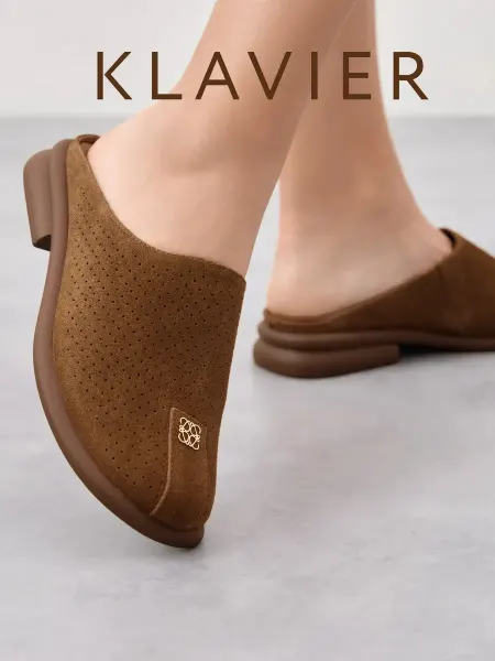 KLAVIER Сабо женские замшевые